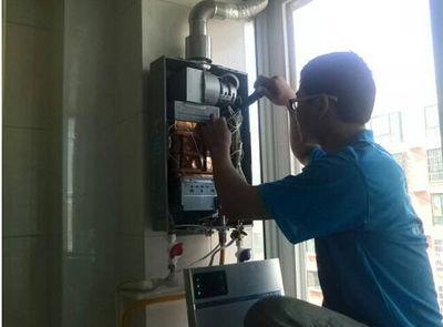 长沙市丹普热水器上门维修案例